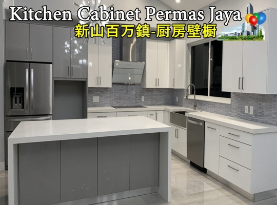 Kitchen Cabinet Permas Jaya