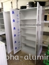  FULL BODY ALUMINIUM CABINET