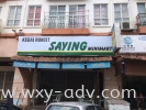 Saying Minimart Light Box Signboard Light Box(4)