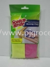 Scotch- Brite Dusting Cloth House  hold Non Food