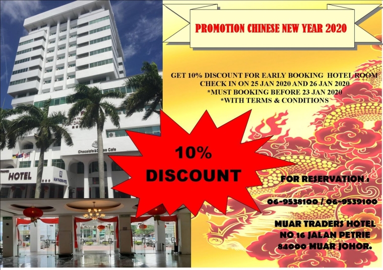 promotion chinese new year 2020