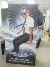 Custom Made Standee Custom Made Standee Custom And Ready Made Display Stand