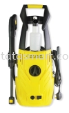 Tata Smart Pressure Washer (TS-3331) Cleaning Appliances