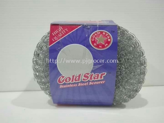 Atll30 Gold Star Strain  Steel Scourer