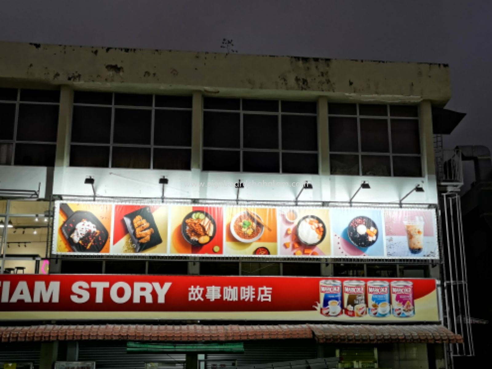 Zigzag Signboard, Taman Berkeley, Taman ENG Ann 