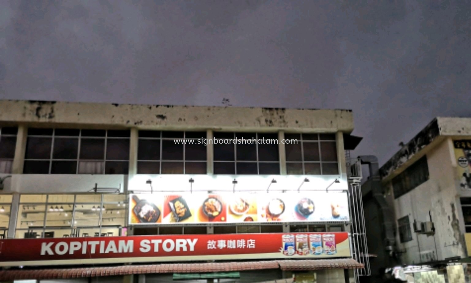 Zigzag Signboard, Taman Berkeley, Taman ENG Ann 