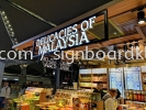 Delicacies of malaysia 3D LED channel box up front lit signage at Klia 1 sepang Kuala Lumpur 3D LED Signage