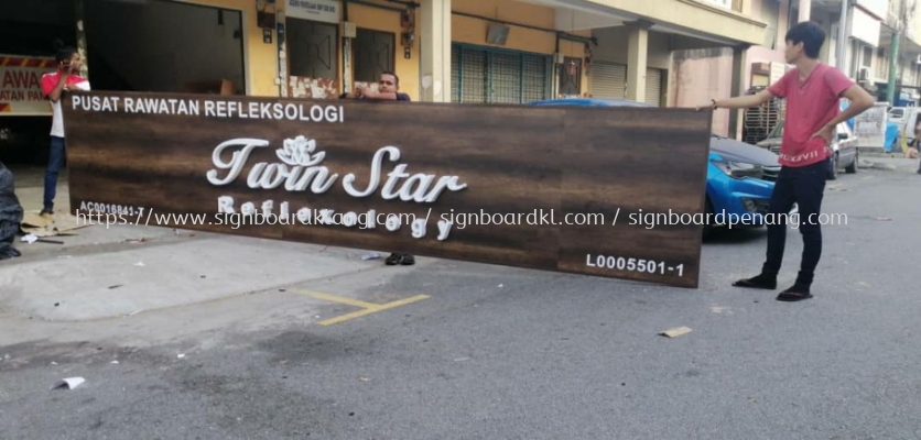 twin star Reflexology 3D Eg box up LED backlit lettering signboard at kota damansara Kuala Lumpur