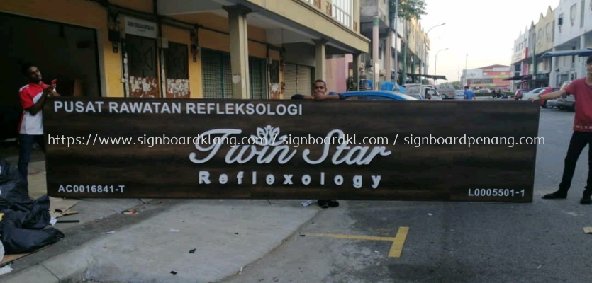 twin star Reflexology 3D Eg box up LED backlit lettering signboard at kota damansara Kuala Lumpur