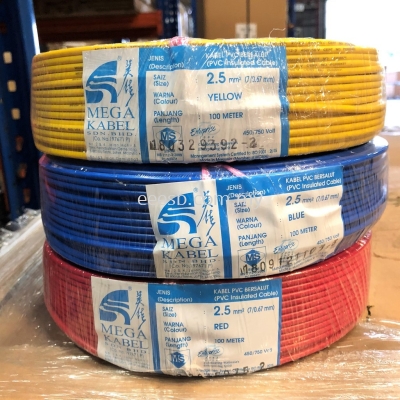 Pvc Cable