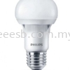 Philips 40w Haibay Bulb - E27 & E40 Philips LED Bulb LED Products