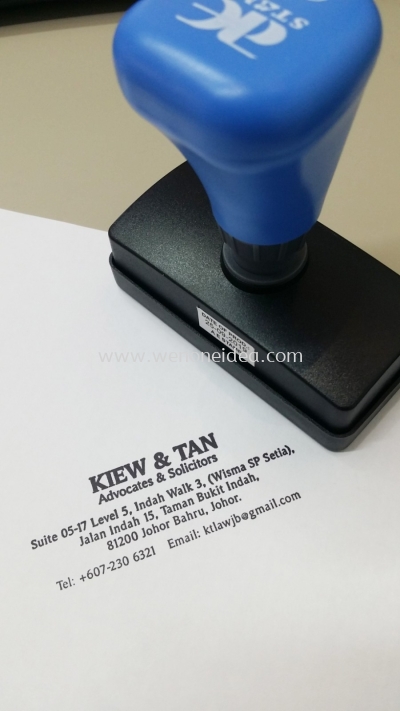 Self Inking Company Stamp