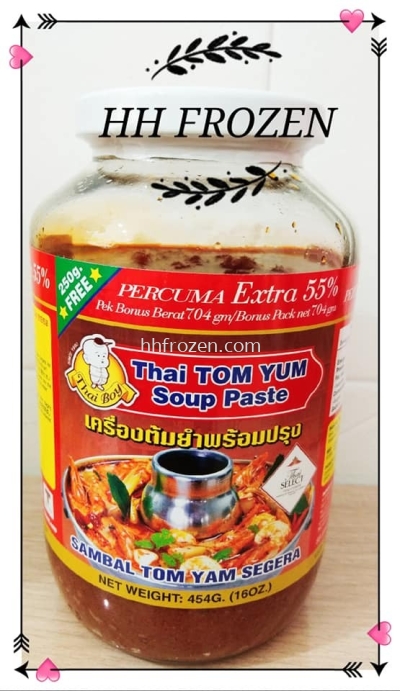 Thai Tom Yum Soup Paste (454g)