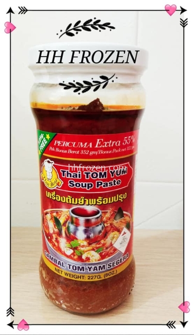 Thai Tom Yum Soup Paste (227g)