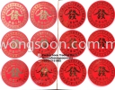 Sticker Sticker Chinese New Year CNY event use product