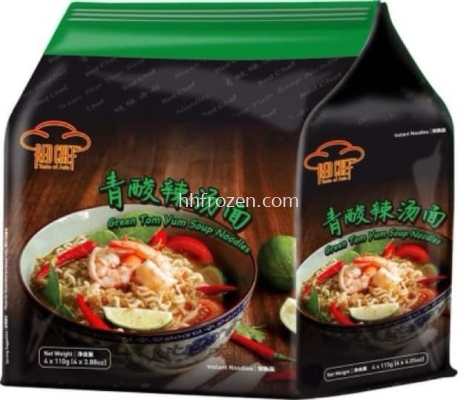 Green Tom Yum Soup Noodles 