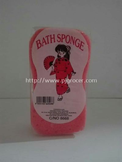 Bath Sponge