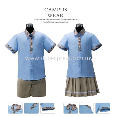 International & Private School Uniform - Concept 2