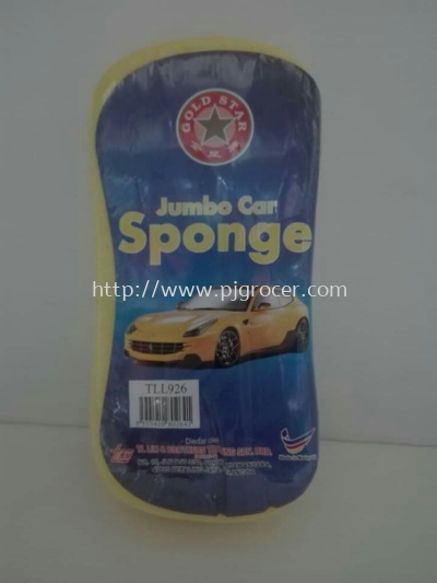 Gold Star Jumbo Car Sponge