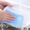 Multi-purpose Towel  Hygienic Range