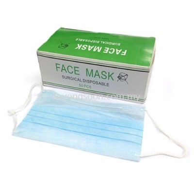 3 ply Disposable Face Mask