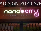 nanaberry,3d box up lettering Restoran / Restaurant / Dim Sum /  Acrylic 3D Signage