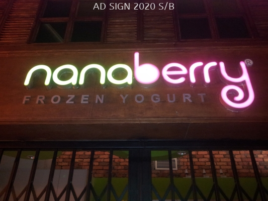 nanaberry,3d box up lettering