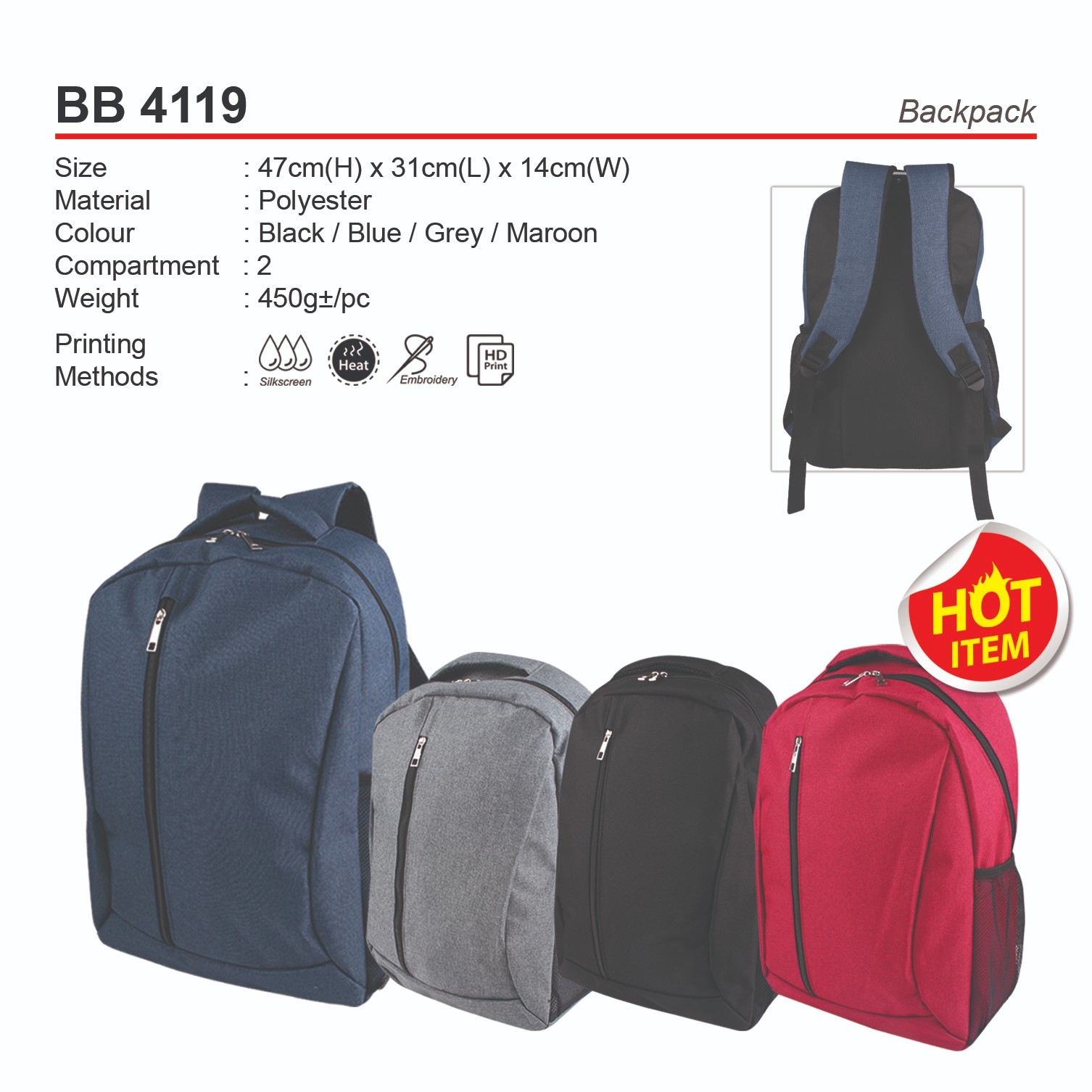 BB4119 Backpack (A)