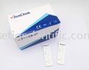 Strep B Rapid Test Cassette JusChek Women Health Rapid Test