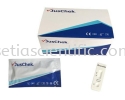 Brucella Abortus Antigen Rapid Test Cassette JusChek Infectious Disease Rapid Test