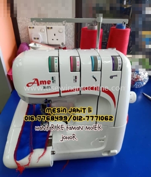 Mesin Jahit Tepi Portable AME  ~ Home sewing Machine