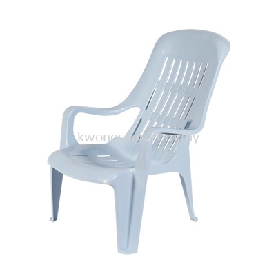 Plastic Comfort Chair 1521