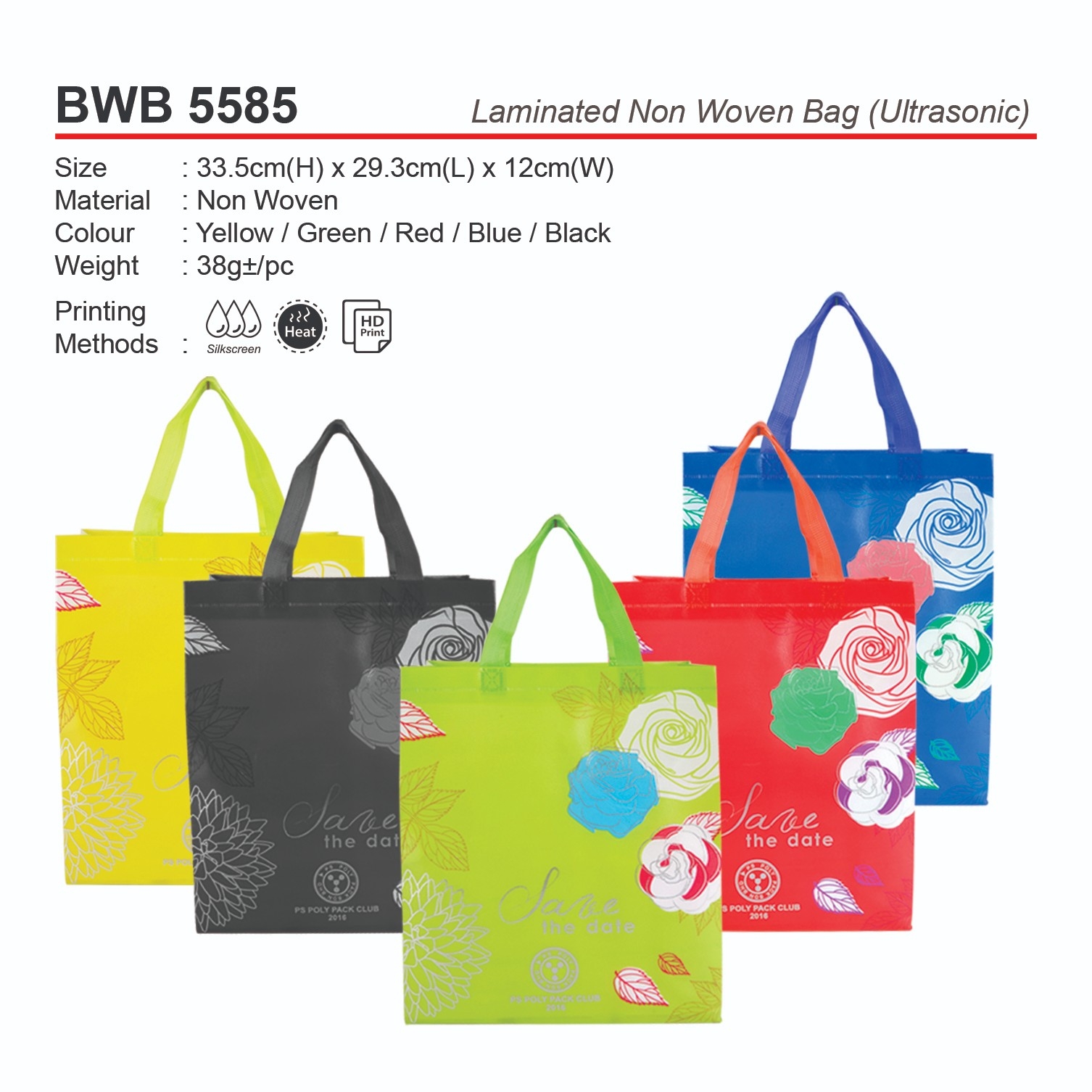 D*BWB5585 Laminated Non Woven Bag (Ultrasonic) (A)