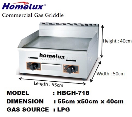 Commercial Gas Griddle