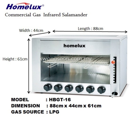 Commercial Gas Infrared Salamander 