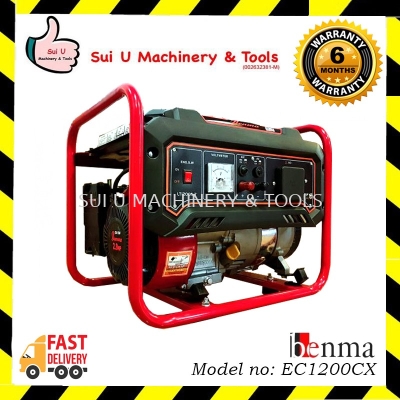 BENMA EC1200CX Gasoline Generator 1.0 kVA