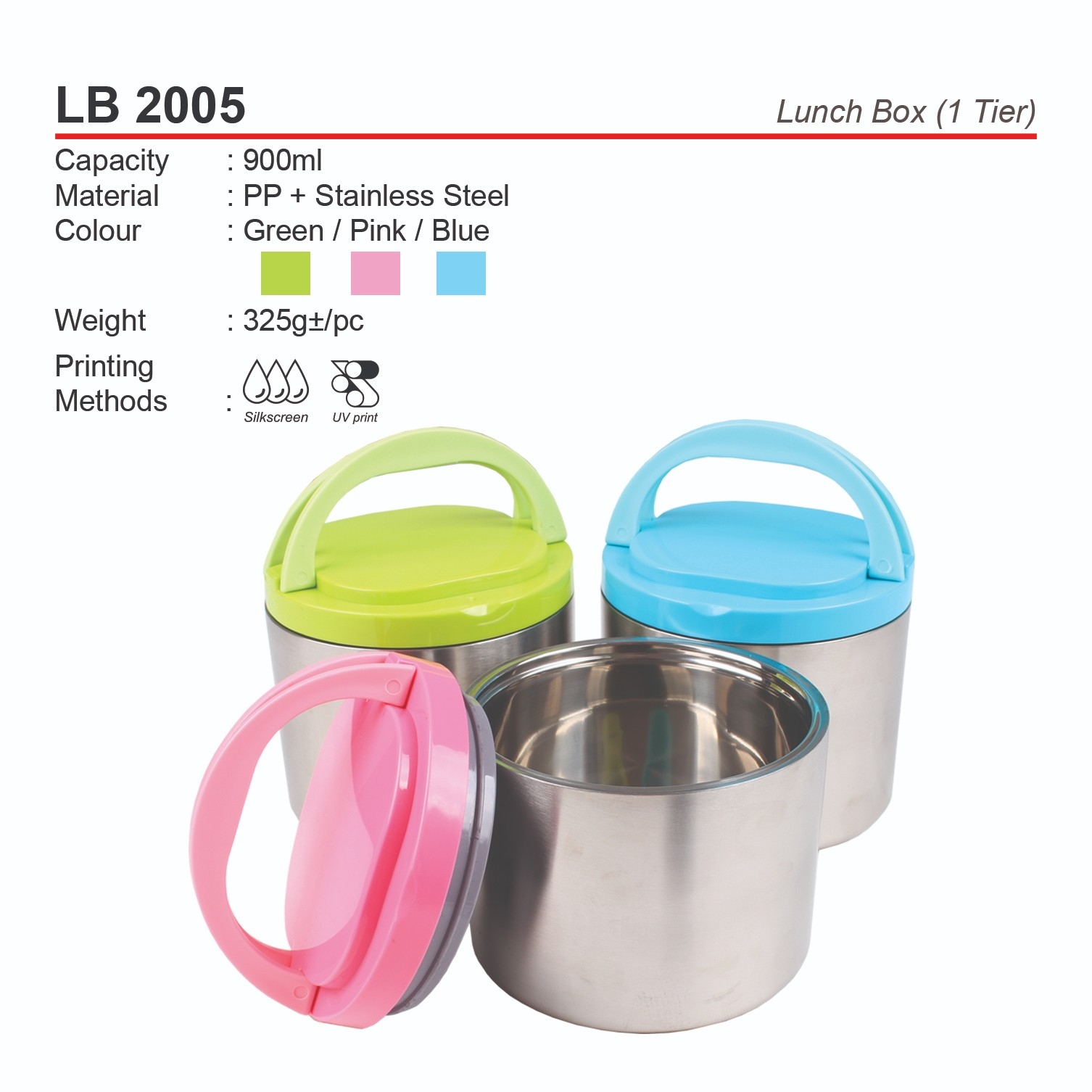 LB 2005 (Lunch Box-1 Tier) (A)