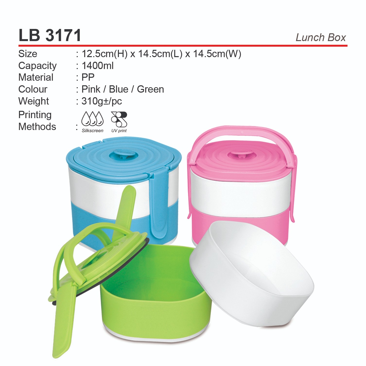 D*LB 3171 (Lunch Box)(A)