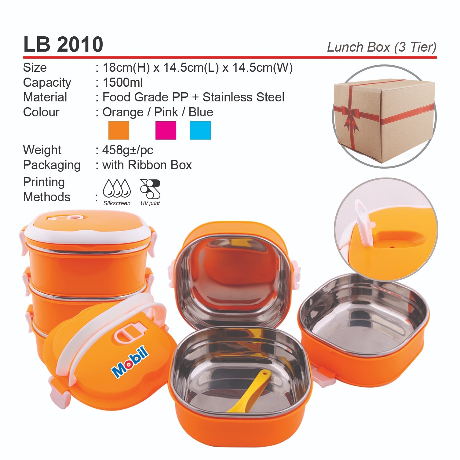 D*LB 2010 (Lunch Box -3 Tier) (A)