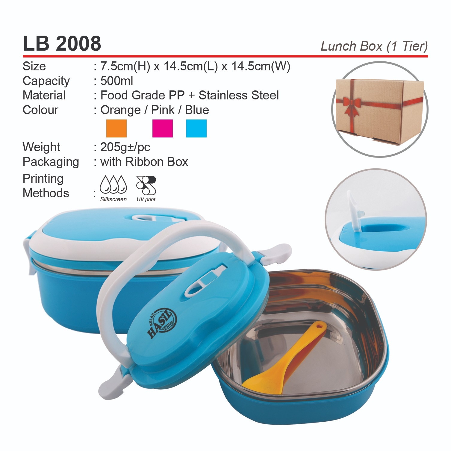 D*LB 2008 (Lunch Box-1 Tier) (A)