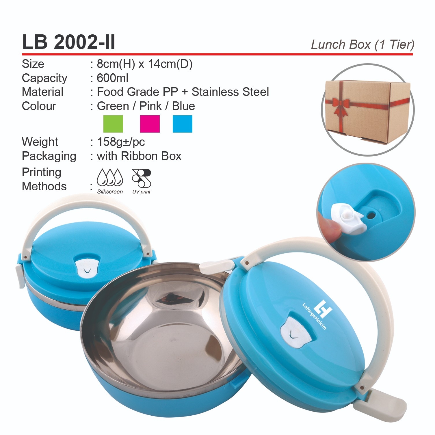 LB 2002-II (Lunch Box -1 Tier) (A)