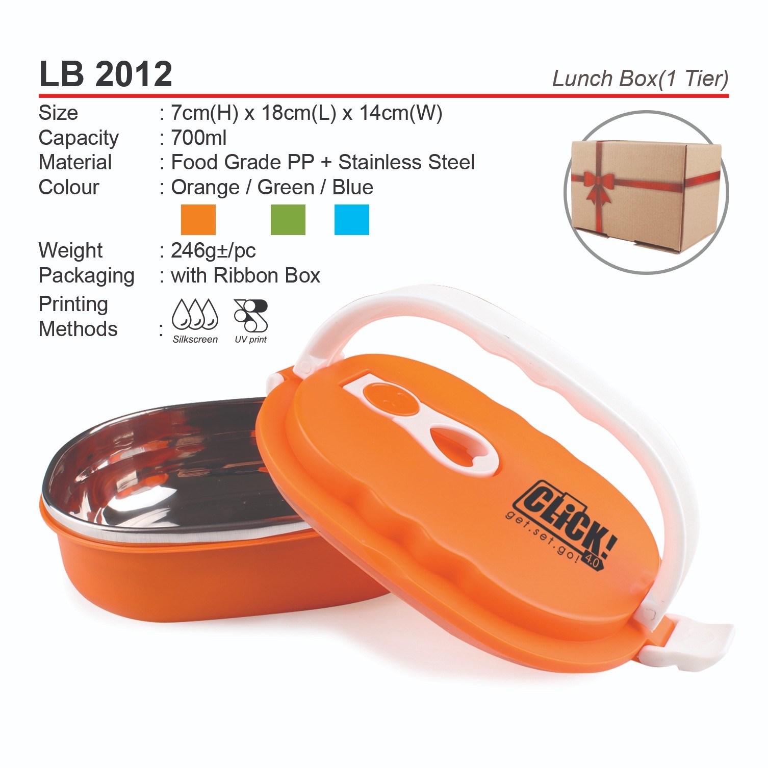 D*LB 2012 (Lunch Box -1 Tier) (A)