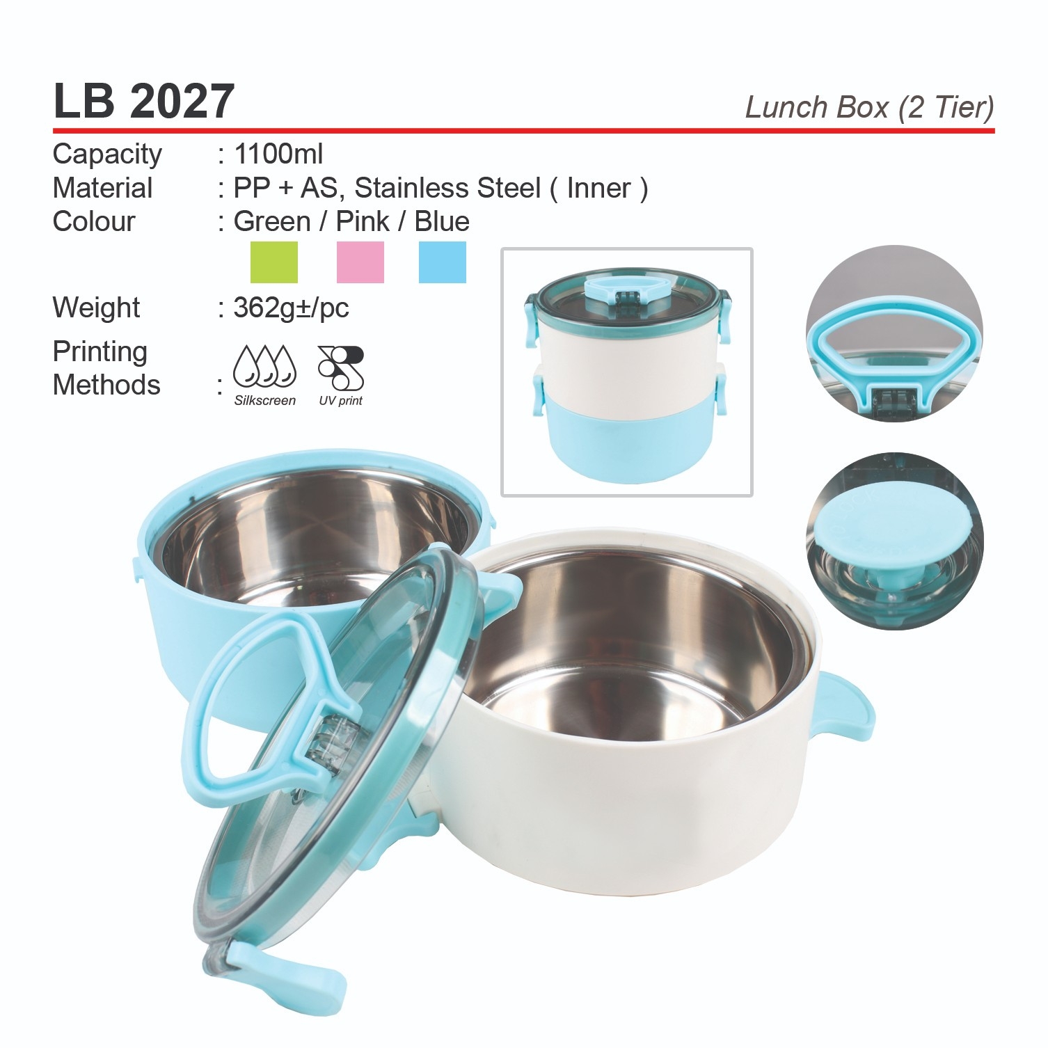 LB 2027 (Lunch Box -2 Tier)(A)