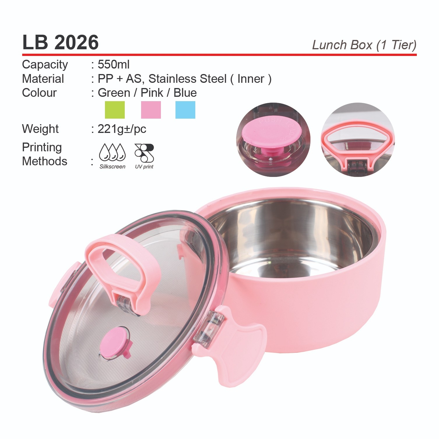 D*LB 2026 (Lunch Box-1 Tier) (A)