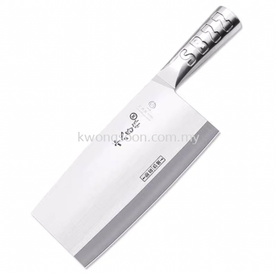 Shi Ba Zi Zuo Kitchen Knife