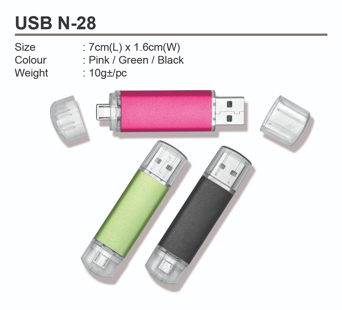 USB N-28 (A)