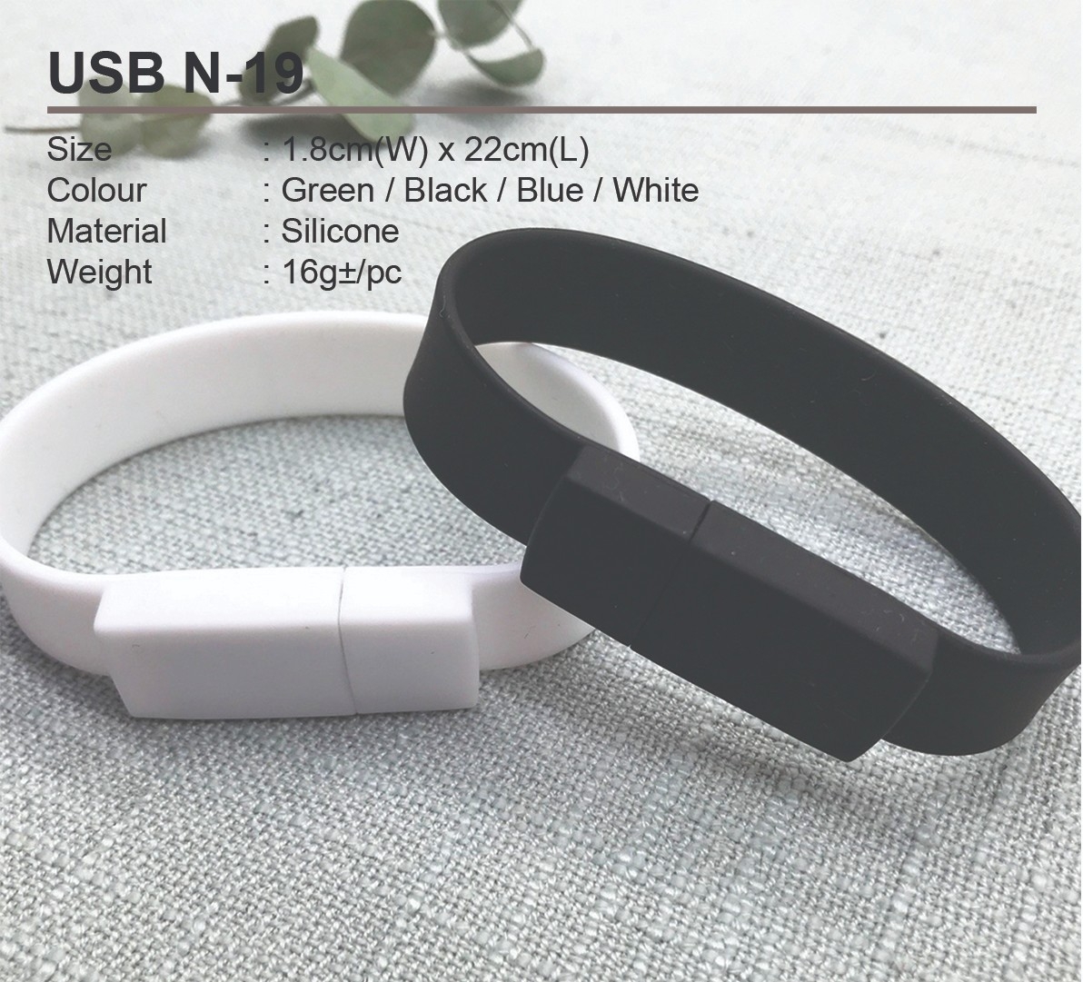 USB N-19 (A)