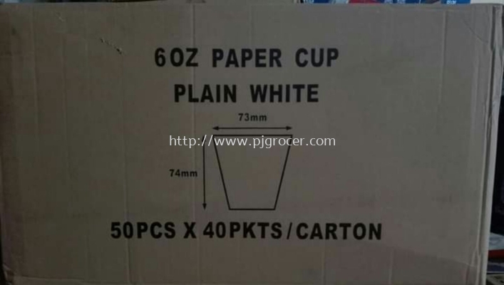 Paper Cup 6oz Plain White 100's 