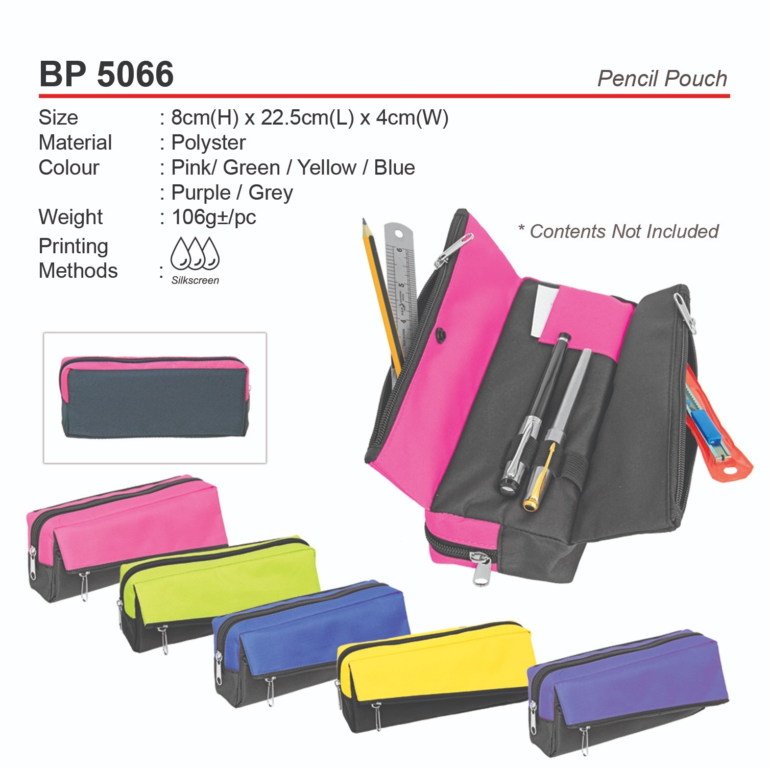 BP 5066 Pencil Pouch (A)