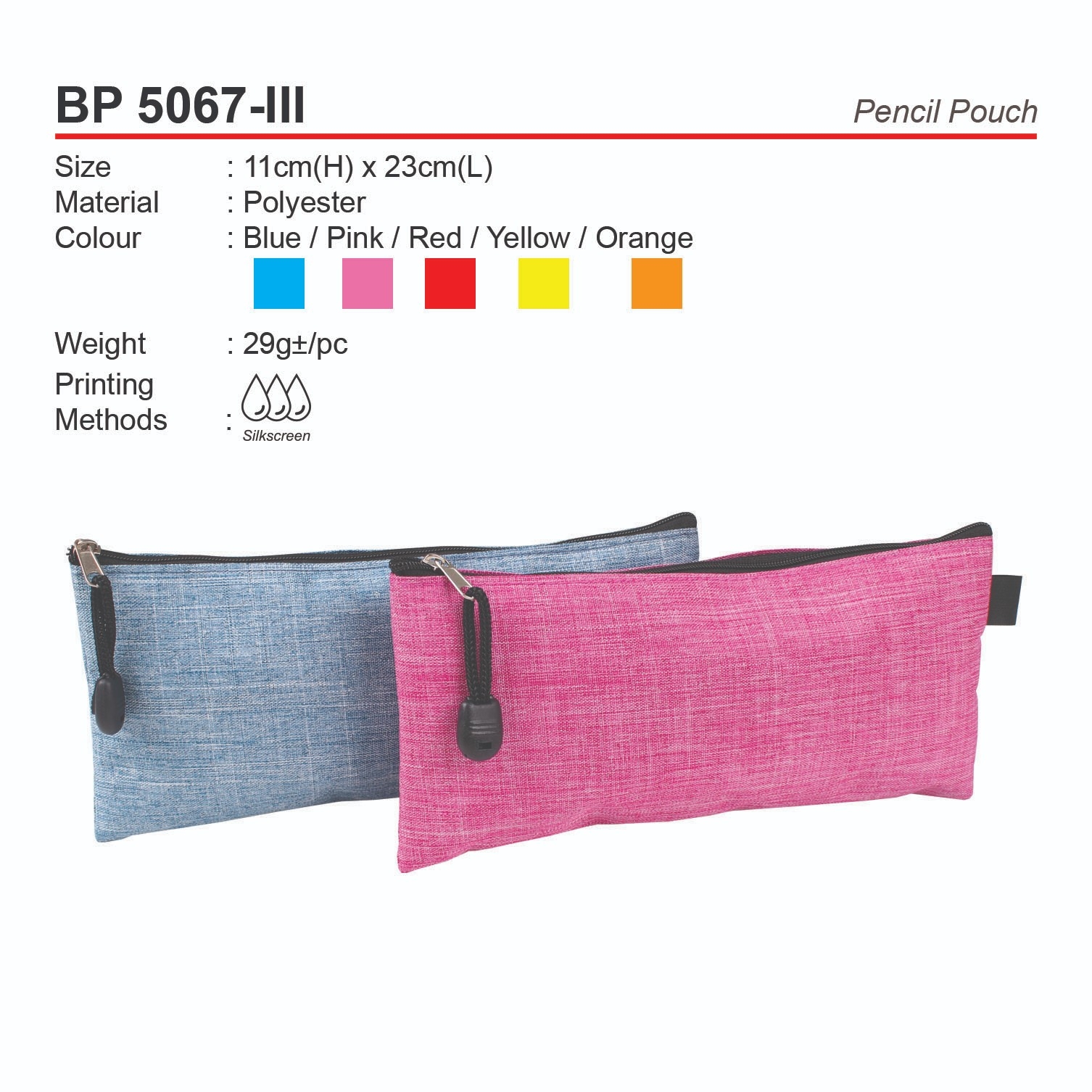 BP 5067-III Pencil Pouch (A)